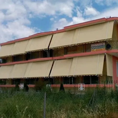 Holiday home Kasaras